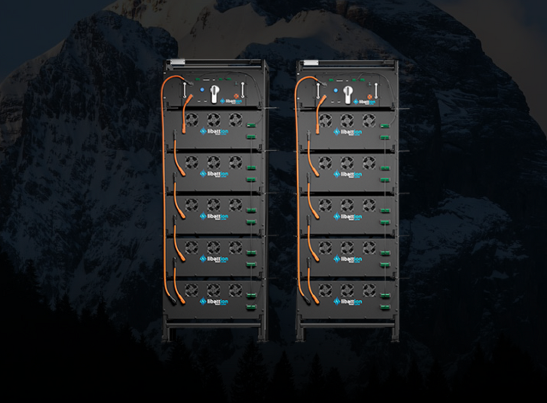 Libattion AG Gewerbespeicher e-Rack v2-24 mit 129kWh (1.0C)