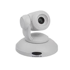 Vaddio 999-9995-001W