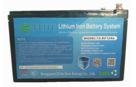 12.8V 12Ah LiFeFO4 12,8V 12Ah LiFeFO4 - Art. 17397