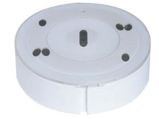 Bosch FCP-O 500 – optischer Rauchmelder