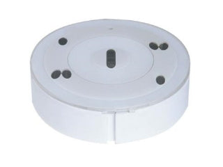 Bosch FAP-O 520 Rauchmelder, optisch