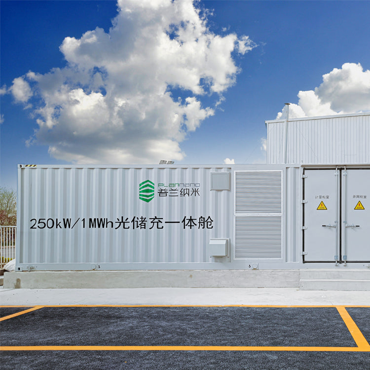 Tianjin Plannano Energy Technologies Co., Ltd. - Speicher - 215KW/1Mwh 215KW/1Mwh - Art. 30257