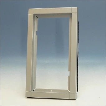 SIEDLE 200016831-00 Montageelement fuer Tuerstation 131 mm