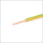 TKF 181601R X 100 Energiekabel < 1 kV, fuer feste Verlegung
