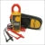 FLUKE 30350367 Meettang