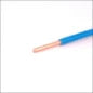 TKF 181602R X 100 Energiekabel < 1 kV, fuer feste Verlegung