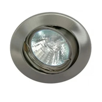 RU.ALU55355 RU.ALU55355 Downlight/Spot/Strahler