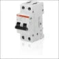 ABB 2CDS200936R0001 Nevenapparaat modulair