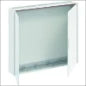 ABB 2CPX010489R9999 Tuerverschluss fuer Schaltschrank/Gehause