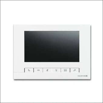ABB BUSCH-JAEGER 2CKA008300A0004 Binnenpost deurcommunicatie 218 mm