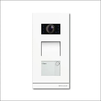 ABB BUSCH-JAEGER 2CKA008300A0012 Drucktasterpaneel deurcommunicatie