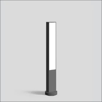 BEGA 99326K3 Tuin-/ voetpadverlichtingsarmatuur