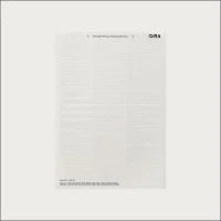 GIRA 087001 Bauteil / Zentralplatte Kommunikations-Schalterprogramm