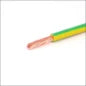 LAPP 4726066/100 Energiekabel < 1 kV, fuer feste Verlegung
