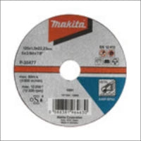 MAKITA DGA505RTJ Haakse slijpmachine (accu) 362 mm