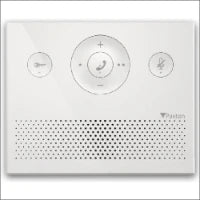 PAXTON 337-510-NL Tuerstation deurcommunicatie 336 mm