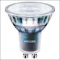 LUMIPARTS 2.11.0447 Downlight/spot/schijnwerper