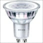 HOGRO AE721C4084001 NoodLeuchte 345 mm