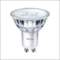 SGLIGHTING 997170 Downlight/Spot/Strahler 56 mm