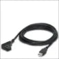 PHOENIX 2320225 QUINT-UPS/ 24DC/ 24DC/10
