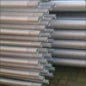PROJECT SE ZUR-1 Mechanisches Zubehoer/Teile fuer Leuchten