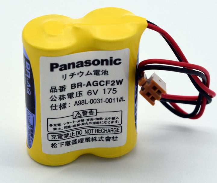 CNC Batterie 575332TA f