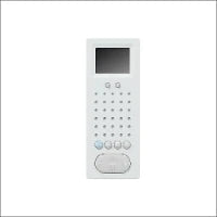 SIEDLE 200016702-00 Montageelement fuer Tuerstation 200 mm