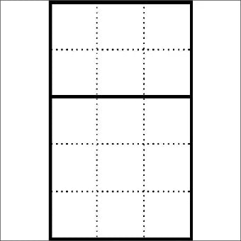 SIEDLE 200016410-01 Montageelement fuer Tuerstation 331 mm