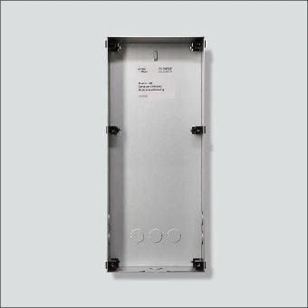 SIEDLE 210007738-00 Montageelement fuer Tuerstation 362 mm