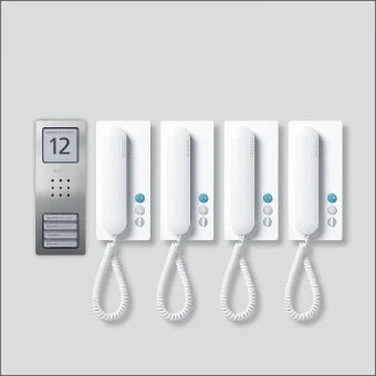 SIEDLE 210008741-00 Deurintercom-set