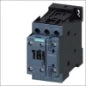 SIEMENS 3NA3805 NH-Sicherungseinsatz