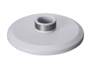 Dahua PFA102 Hängehalterung