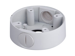 Dahua PFA13B Montagebox