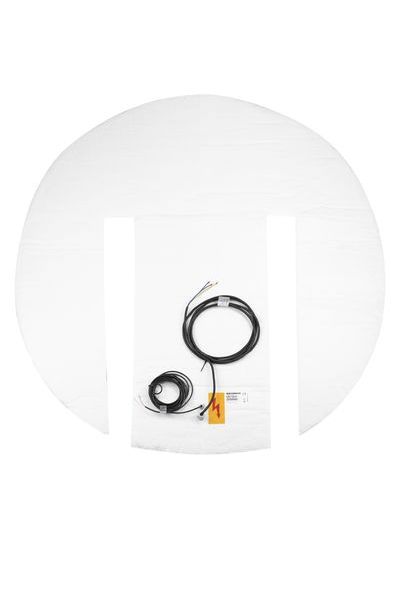 KATHREIN Digital Systems Heizmatte ESO 120 H -Art. 237500002
