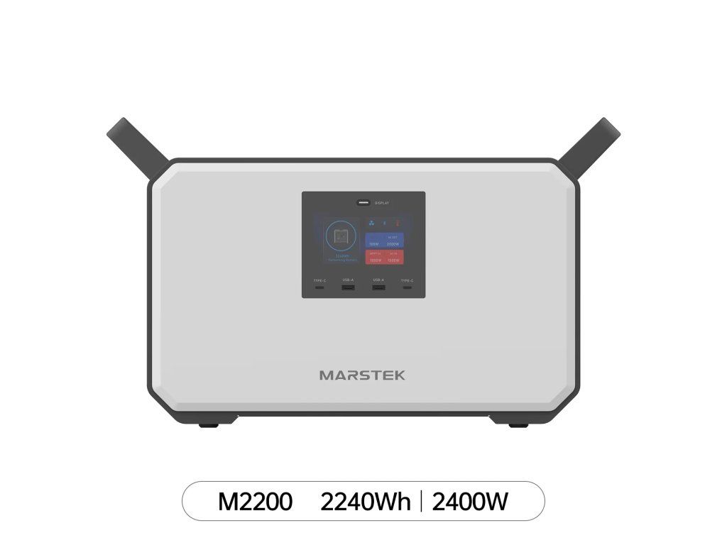 Marstek M2200 Portable Powerstation