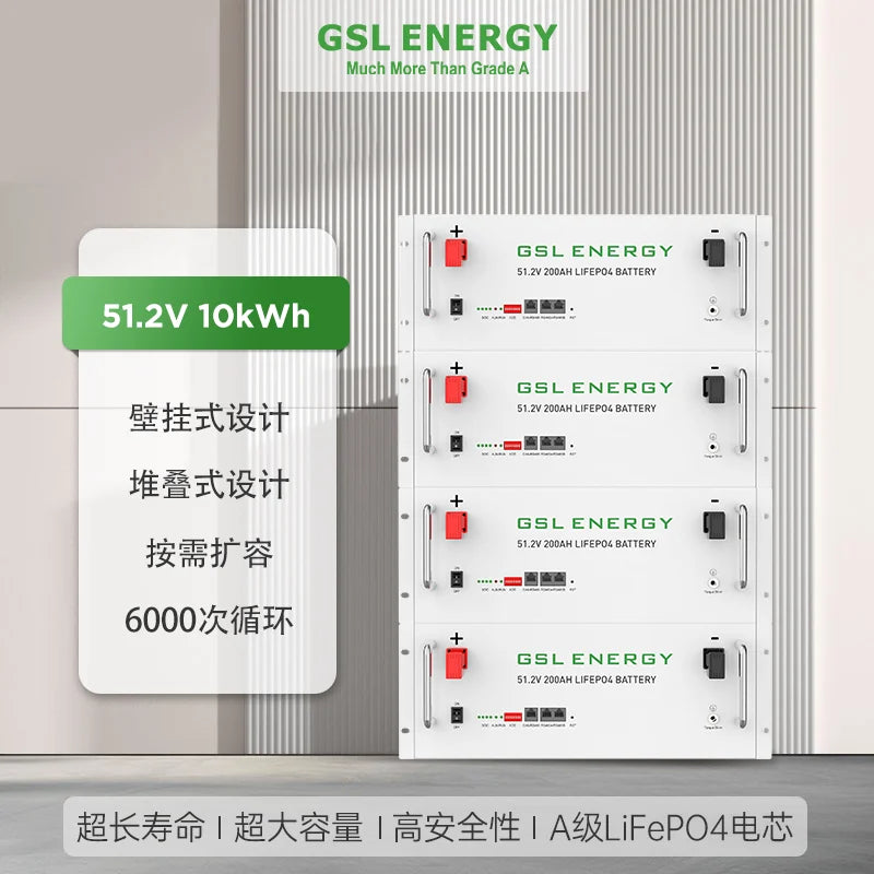 51.2V 200AH wall-mounted/stacked energy storage... A51-100 - Art. 37795