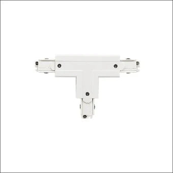 SGLIGHTING 312433 Elektrische Teile/Zubehoer fuer Leuchten 166 mm