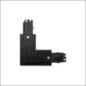SGLIGHTING 314420 Spanningsrail 2000 mm