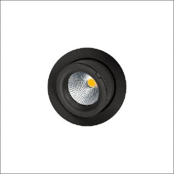 SGLIGHTING 903203 Downlight/Spot/Strahler 121 mm