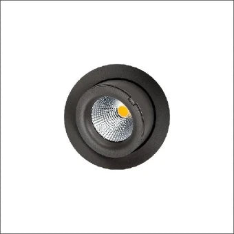 SGLIGHTING 903404 Downlight/Spot/Strahler 121 mm