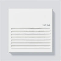 SIEDLE 200016939-01 Functiemodule deurcommunicatie 99 mm