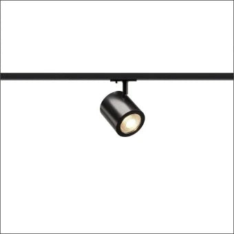 SLV 1000711 Downlight/Spot/Strahler 105 mm