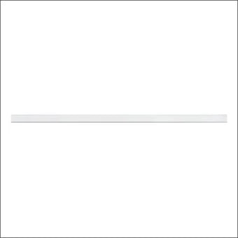 SLV 1001511 Spanningsrail 2000 mm