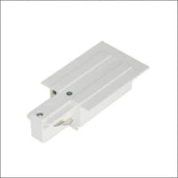 SLV 1001532 Spanningsrail 3000 mm
