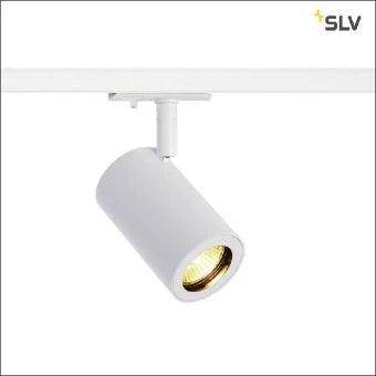 SLV 1002111 Downlight/Spot/Strahler 113 mm
