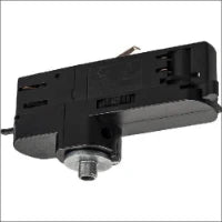 SLV 1002635 Spanningsrail 4000 mm
