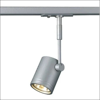 SLV 143442 Downlight/Spot/Strahler 80 mm