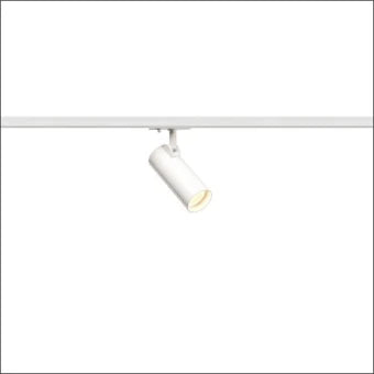 SLV 143581 Downlight/Spot/Strahler 140 mm