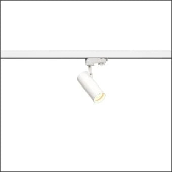 SLV 152961 Downlight/Spot/Strahler 140 mm