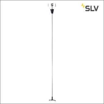 SLV 175160 Mechanisches Zubehoer/Teile fuer Leuchten 60 mm